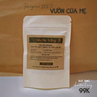 Tiêu Đen Nguyên Hạt Oganic của Nông Dân Di Linh (quà tặng không bán từ 6Thọ Coffee) 3
