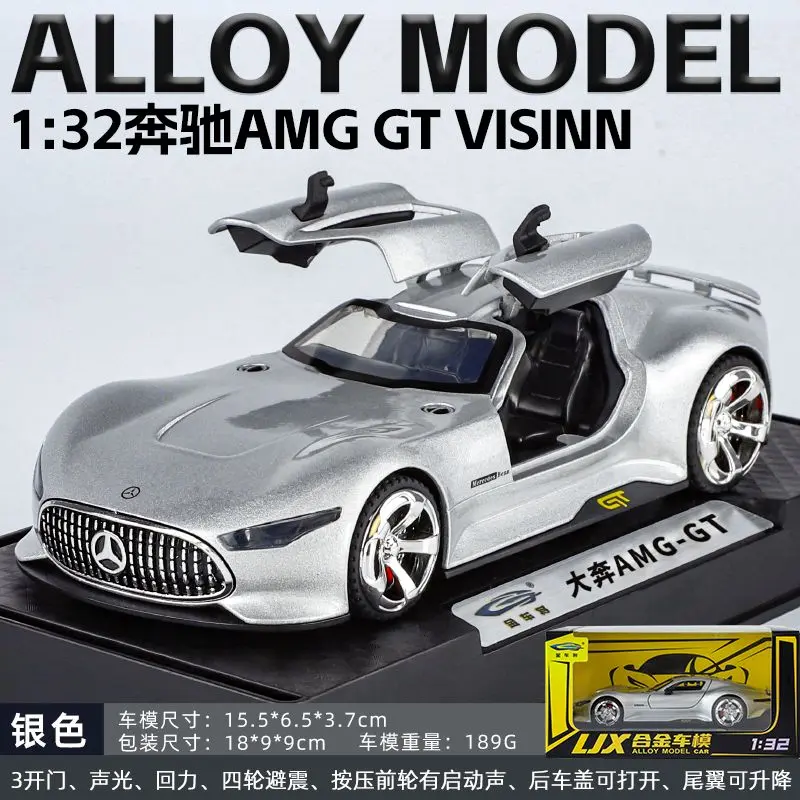 Mô Hình Xe Thể Thao, Mercedes Benz AMG Vision GT, Chất Liệu Hợp Kim Sang Trọng, Đồ Trang Trí Bộ Sưu Tập Thành Phẩm, Thích Hợp Cho Trẻ Em, Xe Đồ Chơi 2