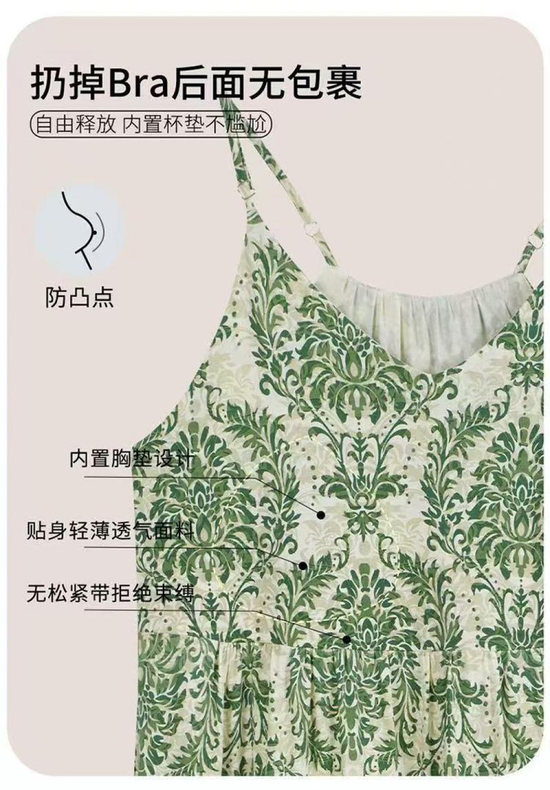 Product Introduction of Summer new product with chest cushion, suspender nightgown, women's ice silk sleepwear, jumpsuit, home wear 7