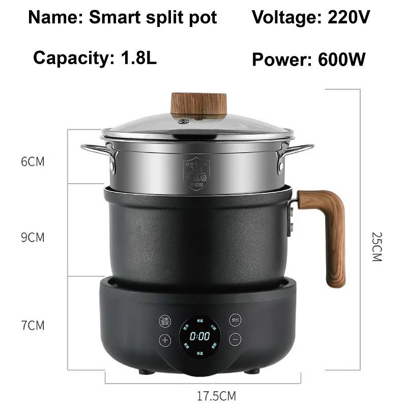110V/220V Smart Electric Cooker Multifunction Split Pot Home Non-stick Frying Pan Mini Electric Hot Pot Appointment Steamer 1.8L 5