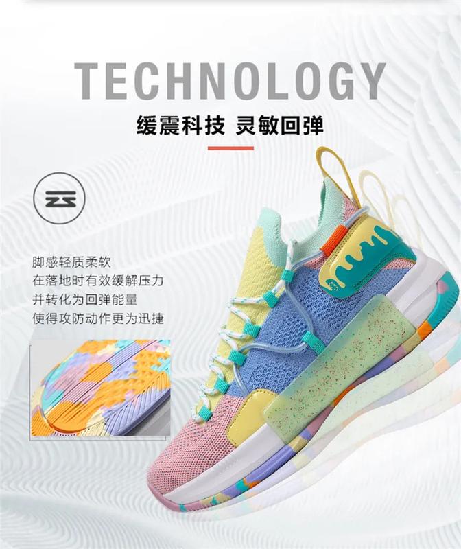 Product Introduction of Basketball shoes for men breathable sports shoes High Tops Women basketball sneakers athletics basket shoes outdoor male sneakers non-slip running shoes size 36-45 21