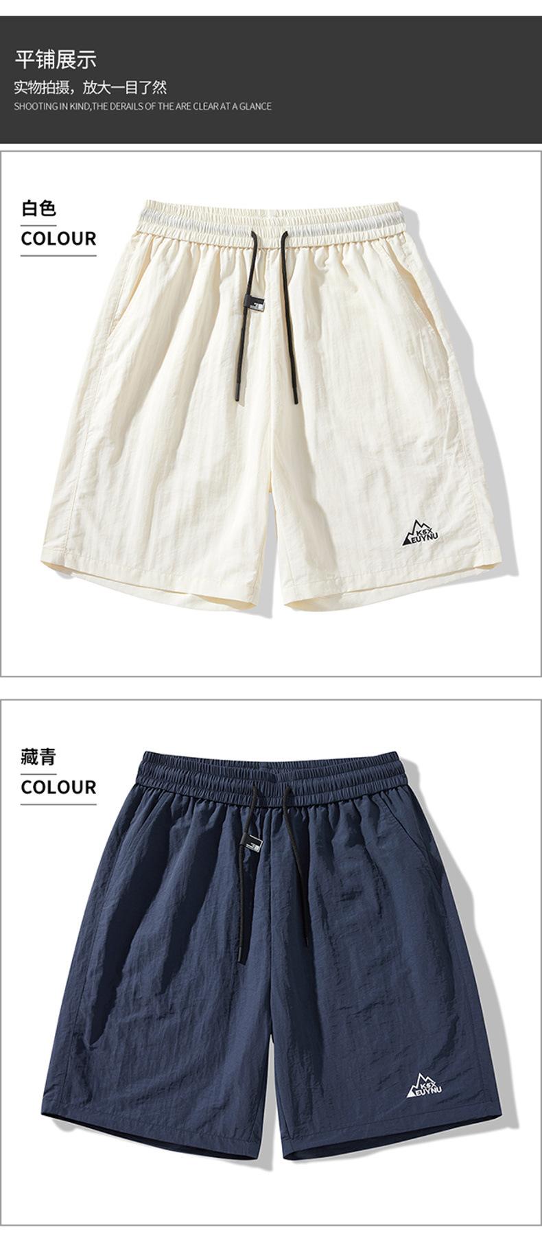 Product Introduction of Summer Couple Shorts - Women's & Men's Quick-Dry 5-Inch Shorts, Lightweight Breathable Gym Beach Shorts, Loose Fit Casual Shorts for Swimming Sports 10