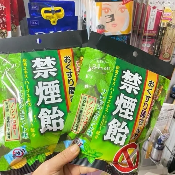 Viên kẹo nhai thuốc Nhật Bản ( vị bạc hà )