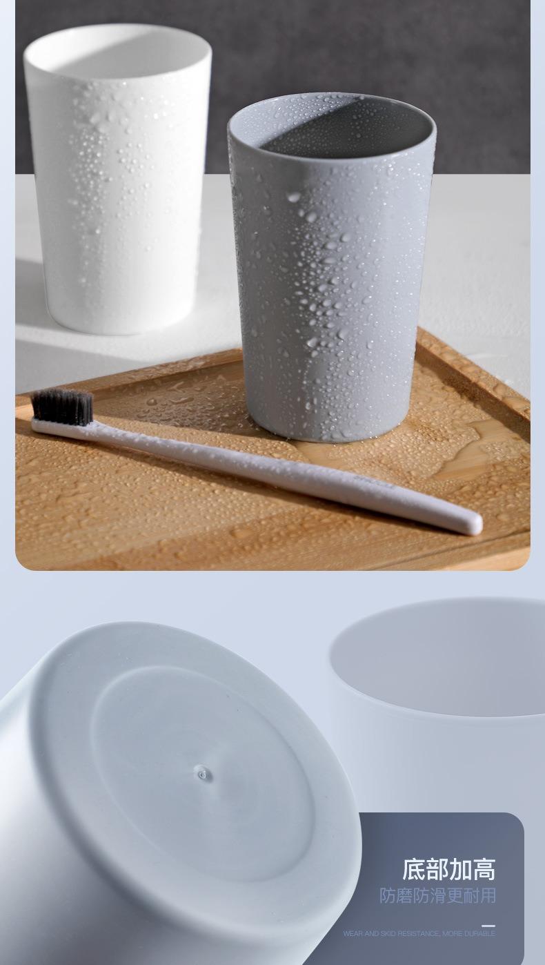 Product Introduction of Cốc Bàn Chải Đánh Răng, Gia Dụng, Dung Tích Lớn, Cốc Rửa Bàn Chải Đánh Răng, Cốc Cặp Đôi, Cốc Nhựa Nhám, Cốc Súc Miệng 12
