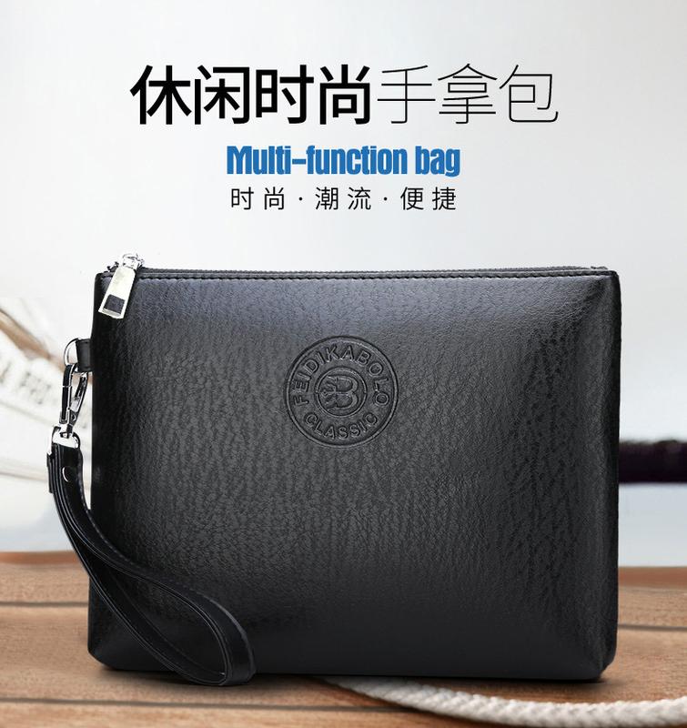 Product Introduction of Men's 2024 New Casual Men's Clutch Pu Soft Leather Men's Bag Mobile Phone Bag Large-Capacity Wallet 0
