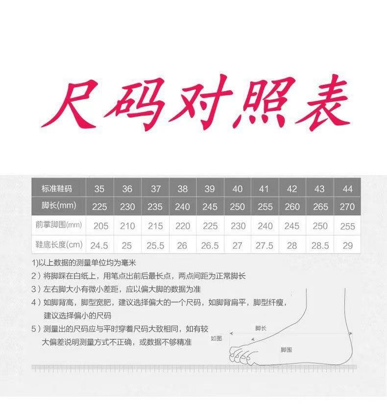 Product Introduction of Giày Chạy Bộ Siêu Nhẹ, Hàng Mới Về Mùa Thu Và Mùa Đông, Giày Thể Thao, Thoáng Khí, Hấp Thụ Sốc, Đế Mềm, Thích Hợp Cho Học Sinh, Giày Chạy Bộ Nhẹ Cho NamSneakerSport 9