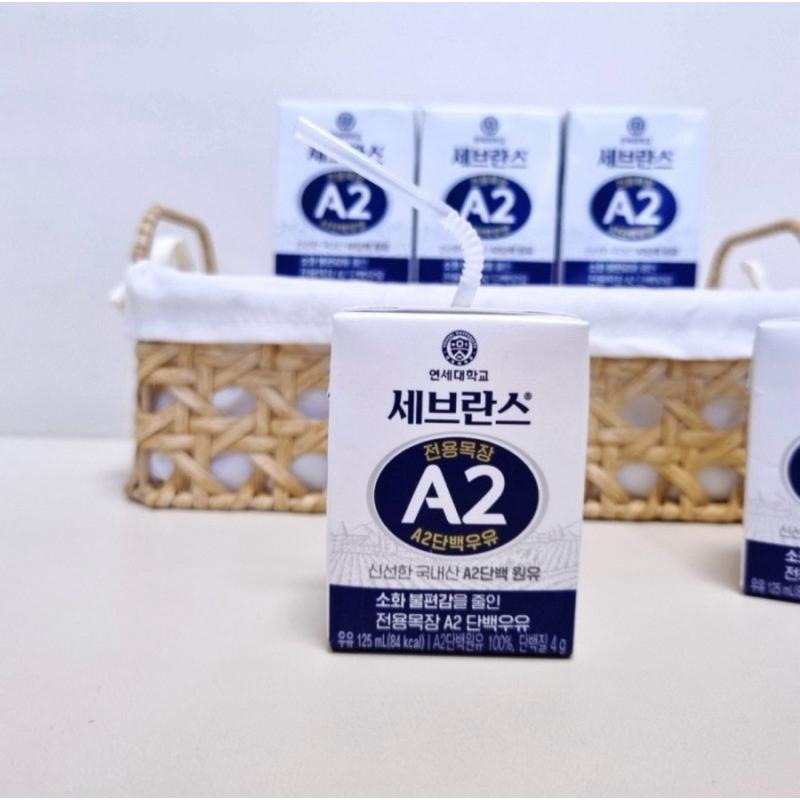 Sữa tươi A2 Yonsei hàn quốc hộp 125ml 2