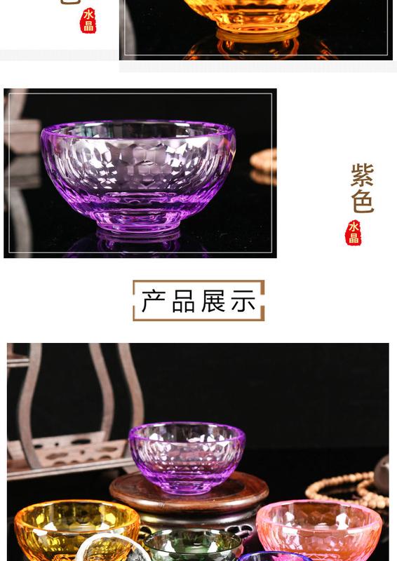 Product Introduction of Mangkuk Kristal untuk Ibadah Buddha, Berwarna-warni, Jag Penapis Air, Tempat Duduk Depan Buddha, Dewa Kekayaan dan Ganjaran Dewi Guanyin, Cawan Sakral, Cawan Lapan Tawaran, Sesuai untuk Kegunaan Isi Rumah, Cawan untuk Ibadah Buddha Kitchenware Dapur 4