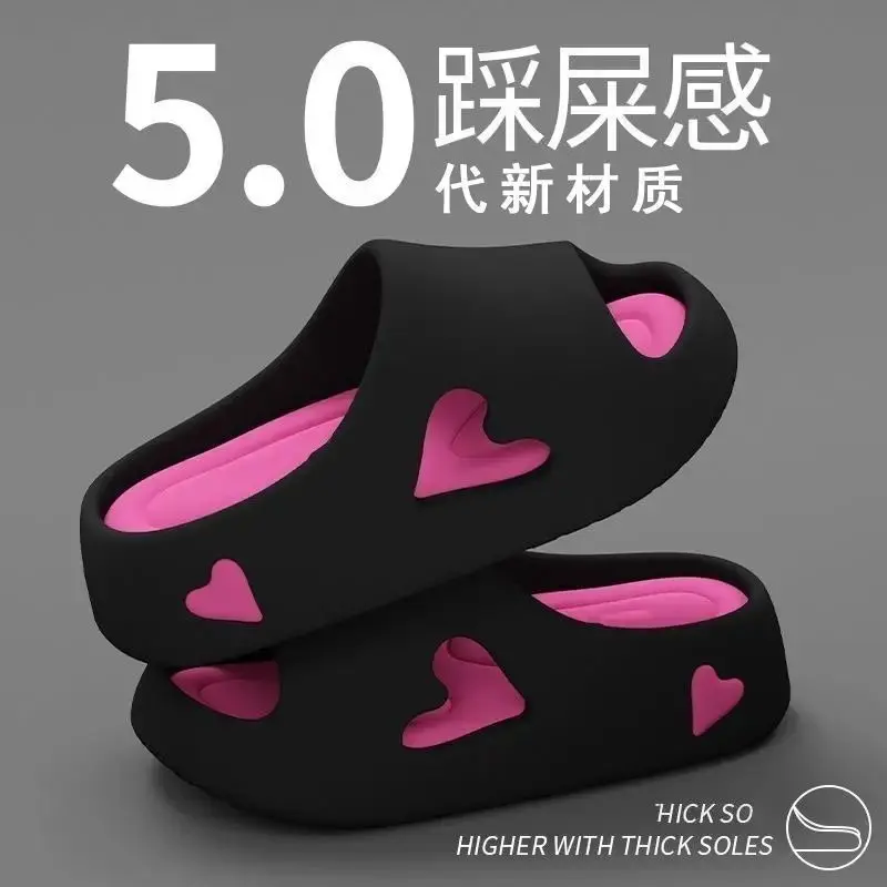 [Plastic Shooting Technique] Lightweight Super Soft Shit Couple Slippers Women's Summer Home Indoor Non-Slip Thick Bottom Bath Western Style Slippers Men's Summer