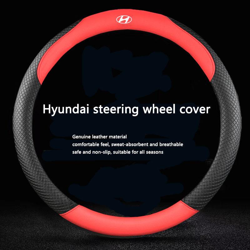 Product Introduction of 38CM/Hyundai Elantra Grand Starex Santa Fe Sonata Tucson Matrix Accent color matching breathable and anti-slip high-end steering wheel cover suitable for all seasons 5