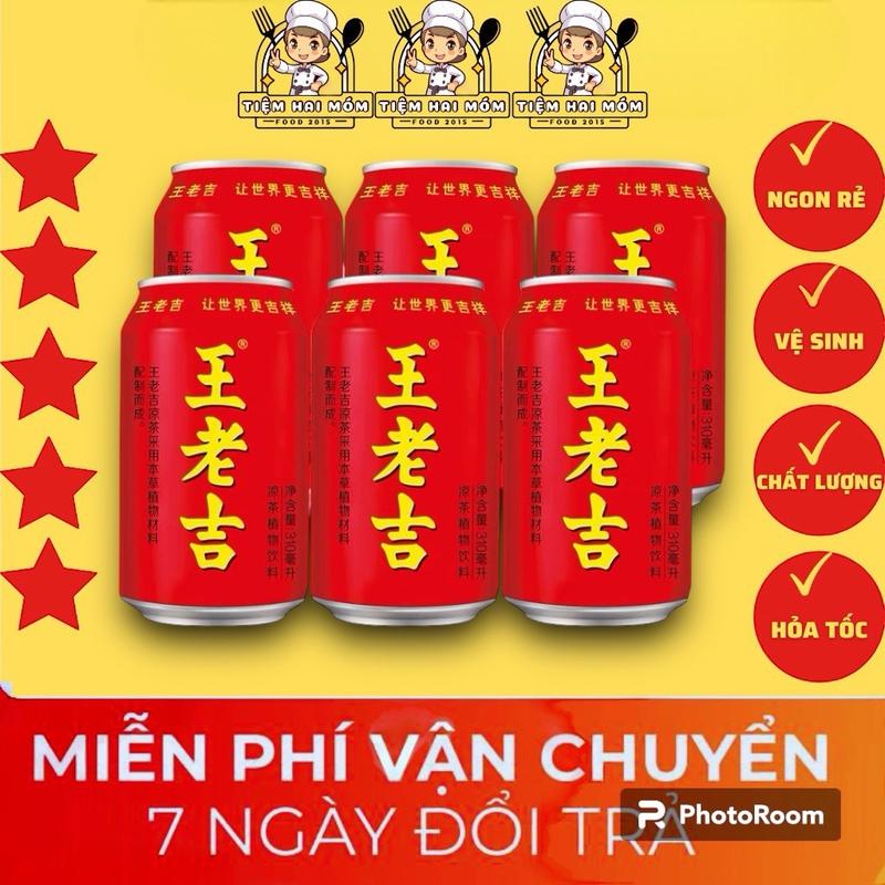  Nước Sâm Thảo Mộc Trà Sâm Vương Lão Cát WANGLAOJI Nội Địa Trung  Lốc 6 Lon x 310ml  Thanh Nhiệt Rất Ít Đường Thơm Ngon Dễ Uống Vị Cực Ngon 