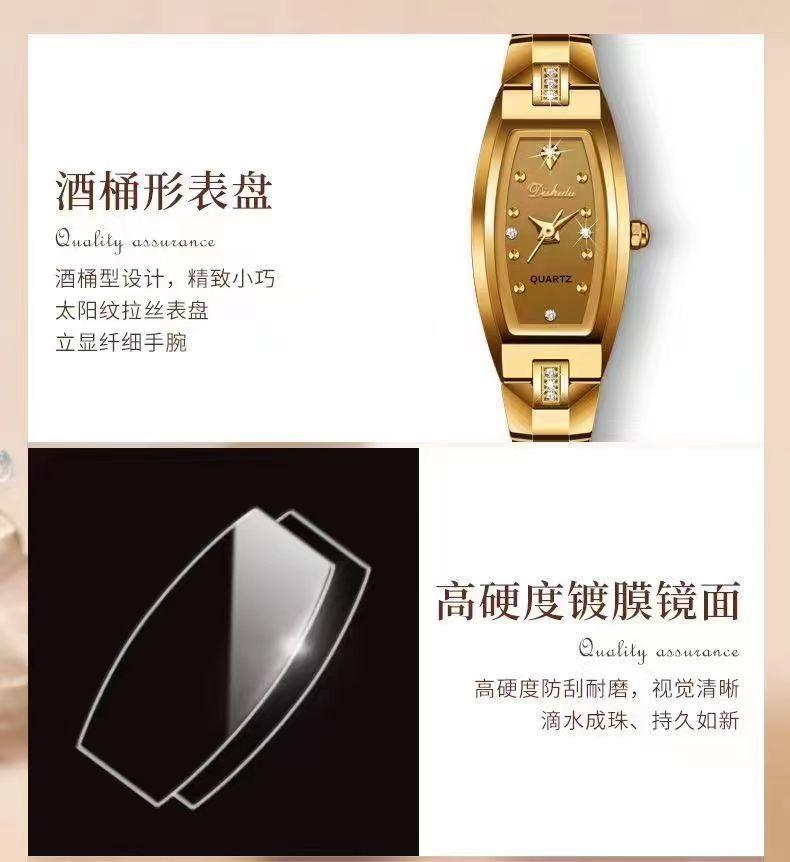 Product Introduction of Đồng Hồ Cơ Tự Động Thụy Sĩ, Hàng Mới Về, Dành Cho Nữ, Không Thấm Nước, Thiết Kế Hình Bầu Dục Đơn Giản Và Duyên Dáng, Ưa Nhìn, Thích Hợp Cho Nữ 2
