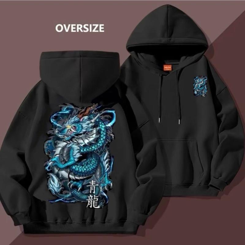 ÁO HOODIE UNISEX NAM NỮ RỒNG XANH CÓ BIGSIZE TỪ 35kg đến hơn 100kg CHẤT NỈ DÀY MỊN CAO CẤP- ÁO KHOÁC CHUI TAY DÀI FORM RỘNG OVERSIZE Menswear