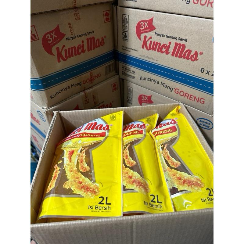 MINYAK GORENG KUNCIMAS 2 LITER 1 DUS ( ISI 6 PCS ) 2