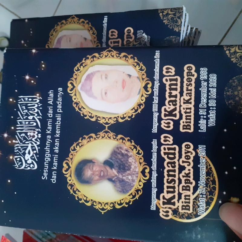 buku yasin 64 halaman 2