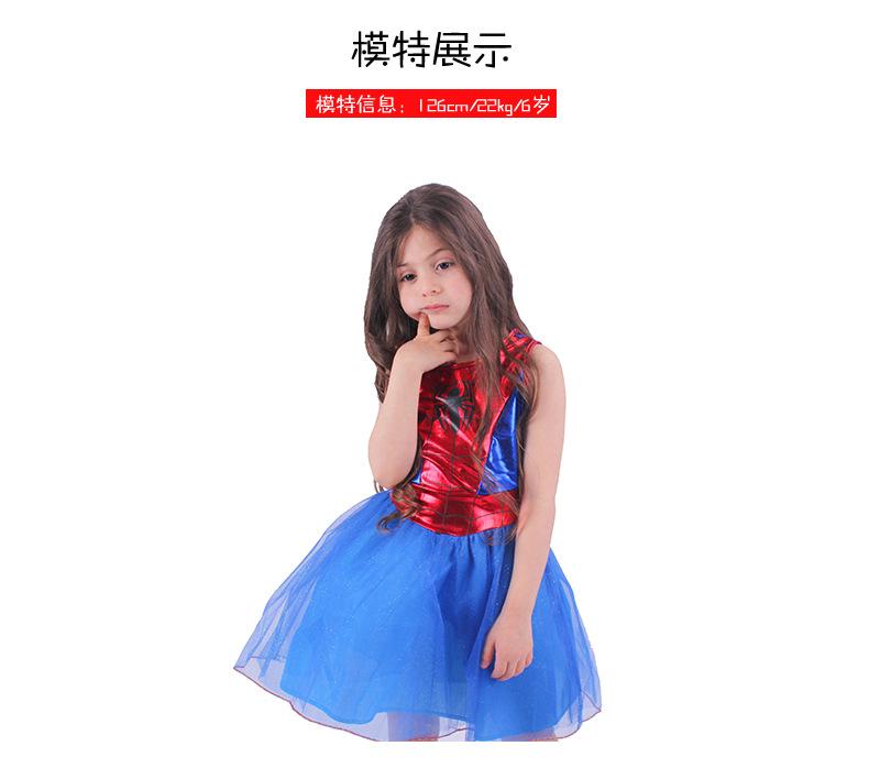 Product Introduction of Halloween Bsrlons Spider Woman Cosplay Children Stage Wear Performance Wear Halloween Play Costume 3
