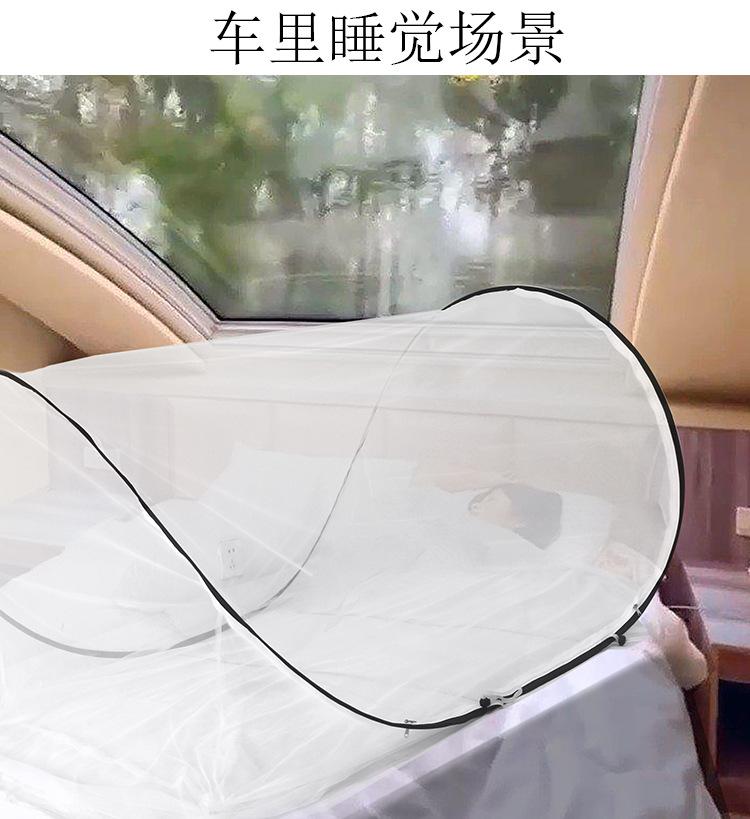 Product Introduction of Single Student Dormitory Travel Camping Anti Mosquito Installation-Free Folding Portable Large Space Encryption Mesh Mosquito Net 31