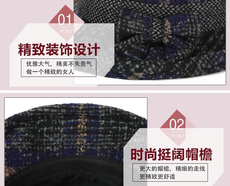 Product Introduction of Mũ Người Trung Người Già Và Cao Tuổi, Nữ, Mùa Thu Và Mùa Đông, Mũ Len Cho Mẹ, Dày Dặn, Mũ Bucket Vải Cho Bà, Thích Hợp Cho Mùa Xuân Và Mùa Thu, Mũ Bucket Đi Chơi, Năm 2024 4