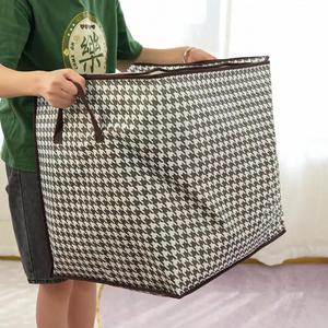 Houndstooth Pattern Large Capacity Storage Basket, 1 Count Household Dirty Clothes Basket, Dormitory Laundry Hamper, Laundry Basket, Bathroom Accessories, Room Organizer, Home Organizers for Bedroom Bathroom Office, Home Items, Home Accessories