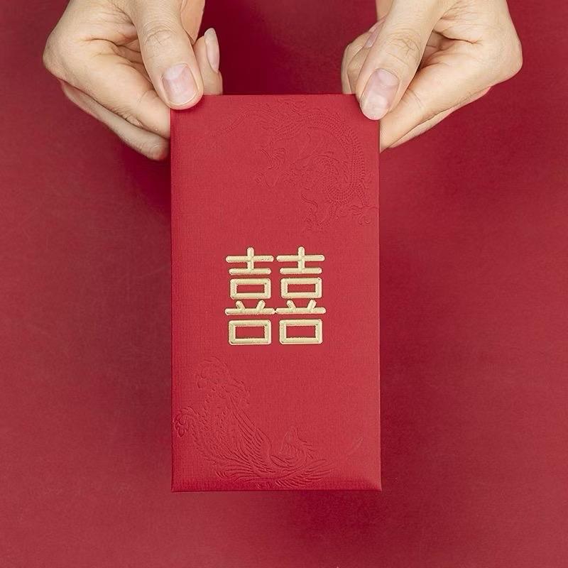 BAO LÌ XÌ CHỮ HỶ ĐÁM CƯỚI, BAO LÌ XÌ BƯNG QUẢ, BAO LÌ XÌ TRAO DUYÊN SIÊU ĐẸP