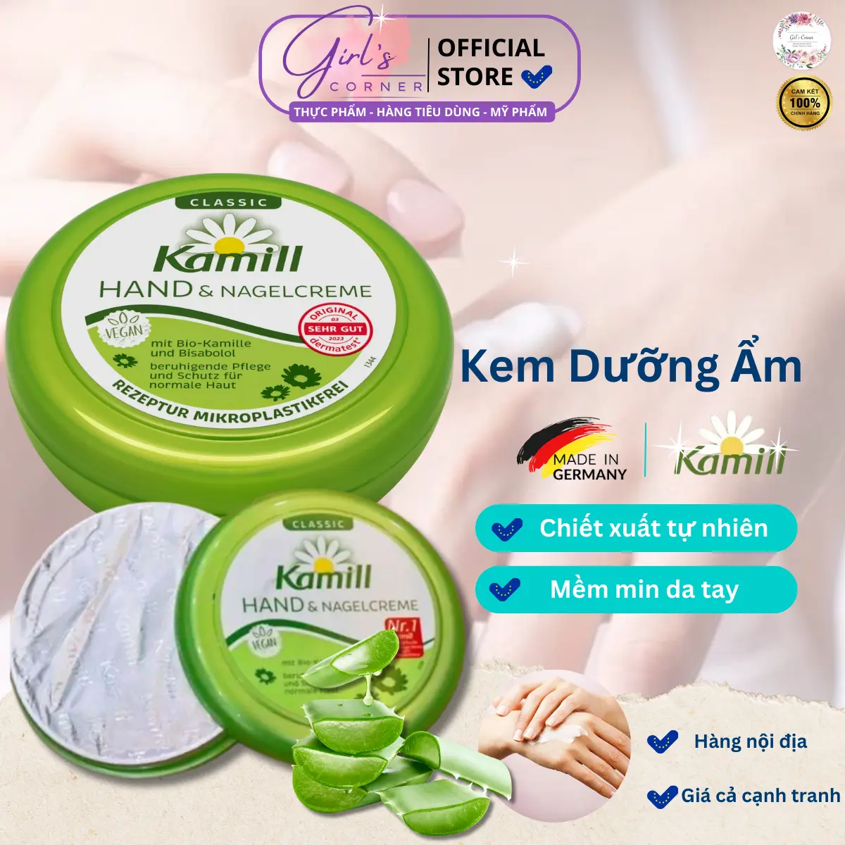 Kem dưỡng da tay và móng tay Kamill 100ml & 150ml, mềm da tay, giảm khô [Đức] [Khuyến mại] [Nội đia Đức]