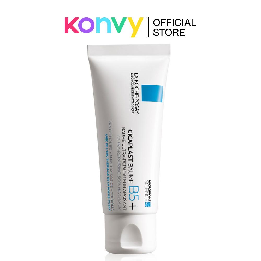 La Roche Posay Cicaplast Baume B5+ 40ml ลาโรช-โพเซย์ สกินแคร์ มอยส์เจอไรเซอร์ ครีมบำรุงผิว