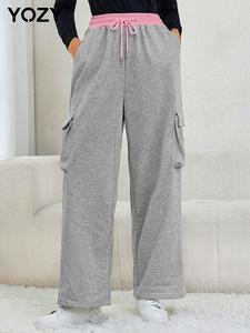 YOZY Women's Colorblock Drawstring Waist Wide Leg Sweatpants, Casual Pocket Trousers for Daily Wear, Ladies Bottoms for All Seasons