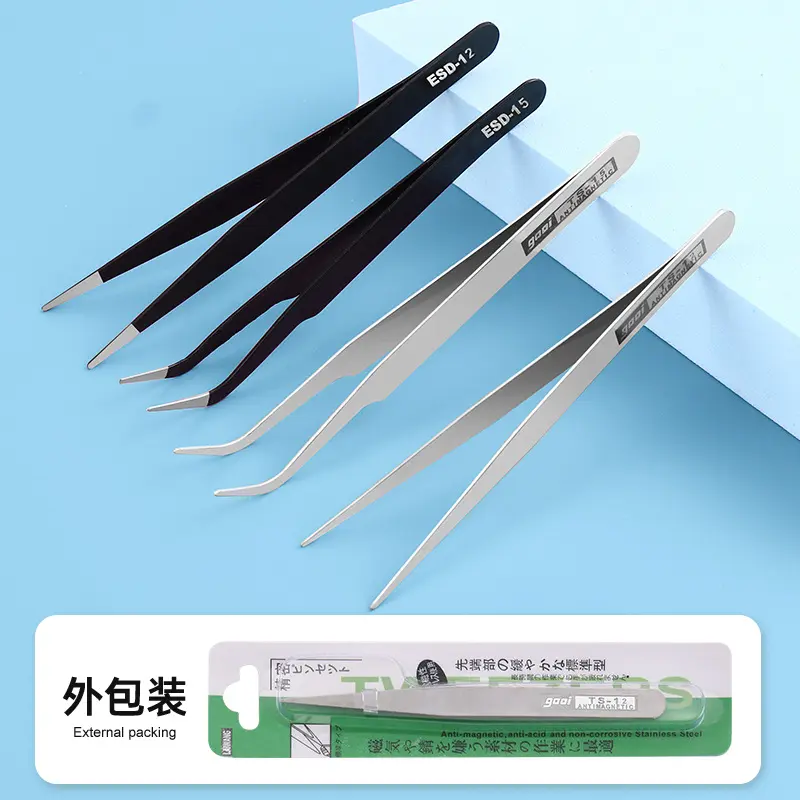 Nhíp Loại Bỏ Vảy Tóc, Mẫu 2025, Nhíp 0.8, Màu Đen, Thẳng Và Uốn Cong, Kẹp Thẻ Gu, Thẻ Hút, Đi Kèm Với Bao Bì 2