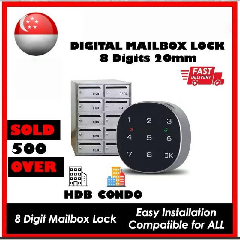 【SG】Smart Keyless Digital Mailbox Letter Box Lock 8 Pin Digital ...