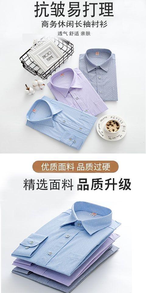 Product Introduction of Áo Sơ Mi Dài Tay Bông Kẻ Sọc, Dành Cho Nam Giới Trung Niên, Phong Cách Công Sở Thường Ngày Chống Nhăn, Chống Bắn Gốc, Thích Hợp Cho Bố, Mặc Dài Tay 26