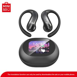 MINISO MS188 ワイヤレスBTヘッドフォン、LCDディスプレイ付きワイヤレスイヤホン、オープンバックオーバーイヤーマイク付き、通勤に最適