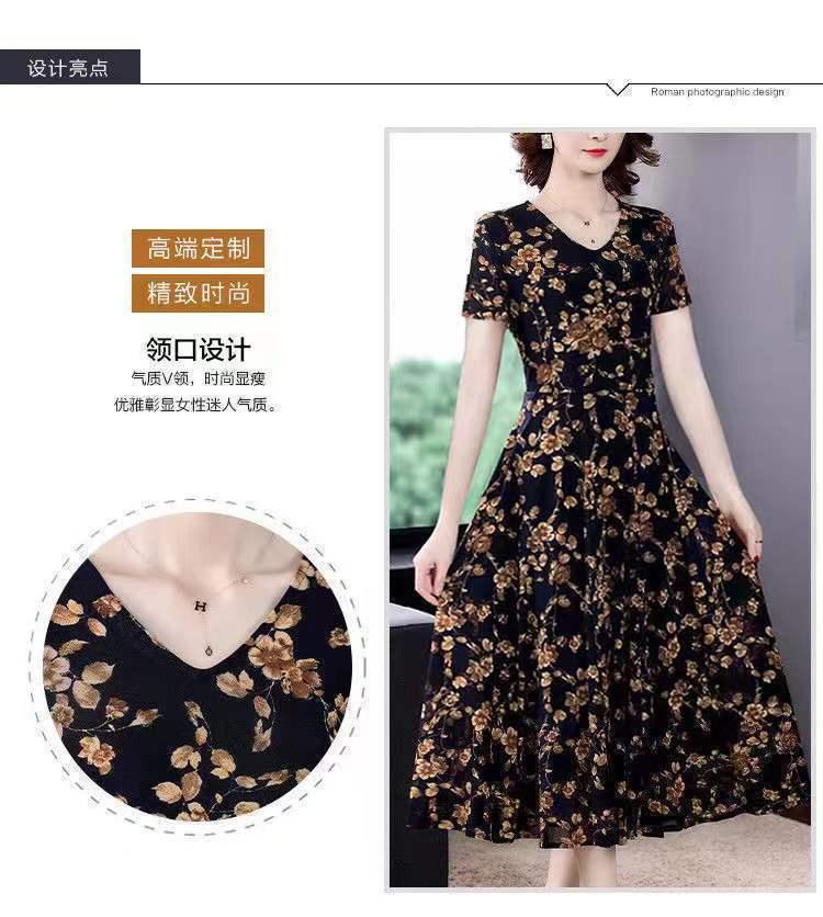 Product Introduction of Váy Hoa ngắn Tay, Thời Trang Cao Cấp, Thích Hợp Cho Mùa Thu, Ngoại Cỡ, Che Bụng, Trông Trẻ Trung, Quần Áo Cho Mẹ, Dài Trung Bình Nữ Dress 34
