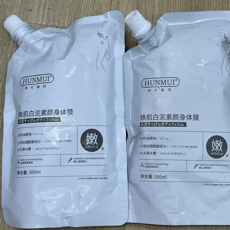 combo 2 Gói ủ Trắngg body hunmui Dưỡng Da Body Dưỡng Body 0