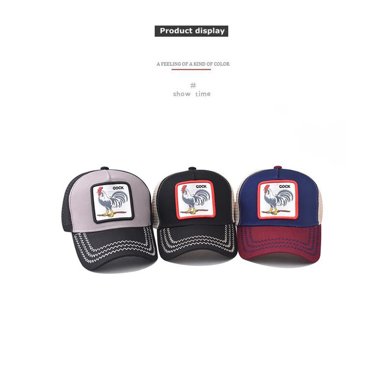 Product Introduction of High Quality Thick Hardened Chicken Animal Mesh Cap Embroidered Baseball Cap Male and Female Personality Peaked Cap 18