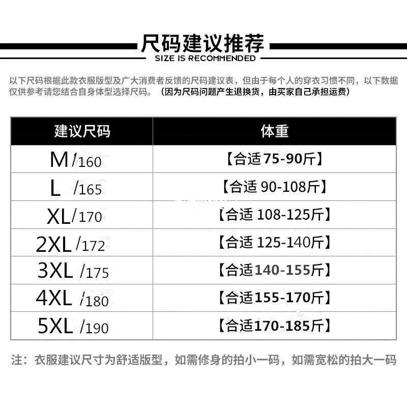 Product Introduction of Memz Summer Simplicity Solid Color Hong Kong Style Loose Square Collar Short-Sleeved Shirt Men's Fashion Brand Student All-Matching Casual Shirt Fashion 0