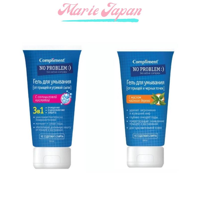 Sữa Rửa Mặt Làm Đẹp Da Compliment BHA No Problem Nga Tuýp 200ml - Skincare Tea