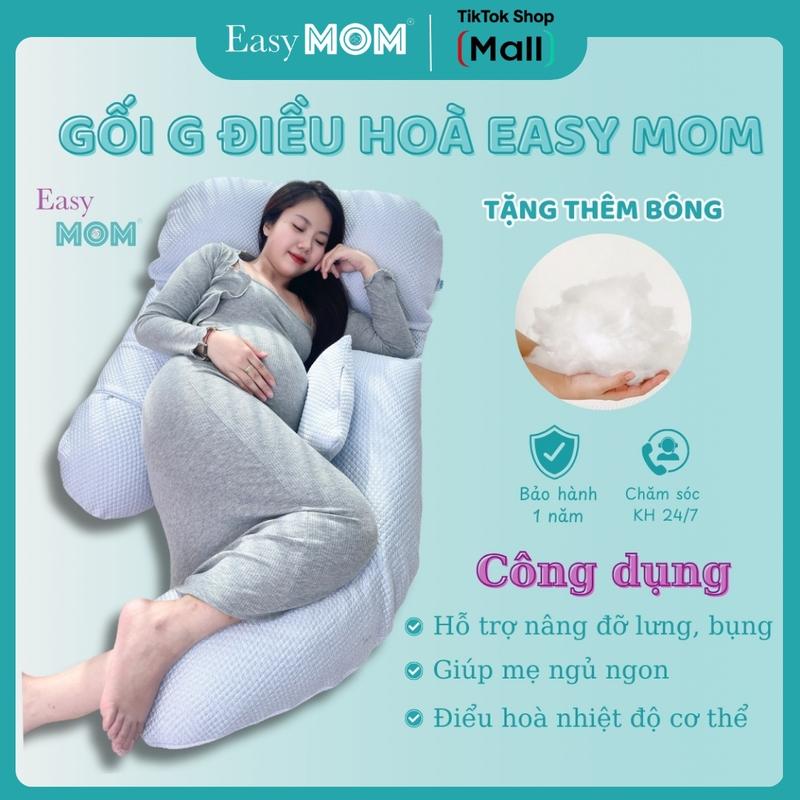 Gối bầu chữ G Easy Mom vỏ điều hoà màu hồng, nâng đỡ giảm đau lưng cho bà bầu có giấc ngủ ngon