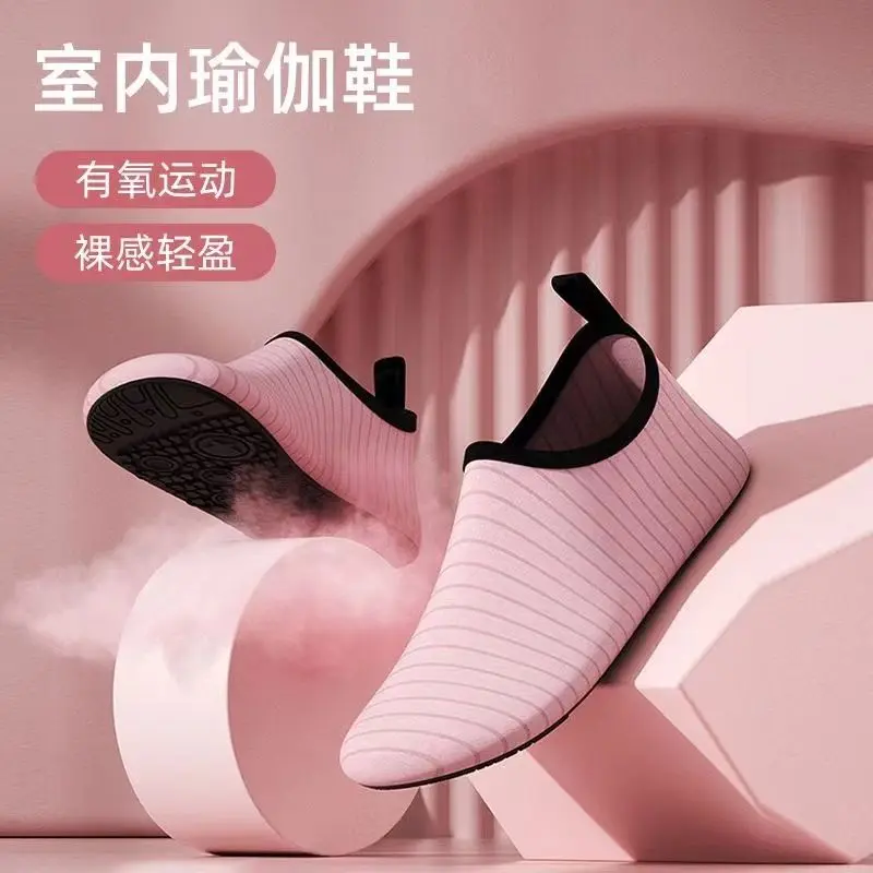 Giày Tập Thể Dục Trong Nhà, Dành Cho Nữ, Đế Mềm, Nhẹ, Không Trơn Trượt, Thích Hợp Cho Các Môn Thể Dục Nhịp điệu Và Yoga Tại Nhà, Giày Tập Luyện Toàn Diện Chuyên Dụng Cho Khiêu Vũ, Năm 2024