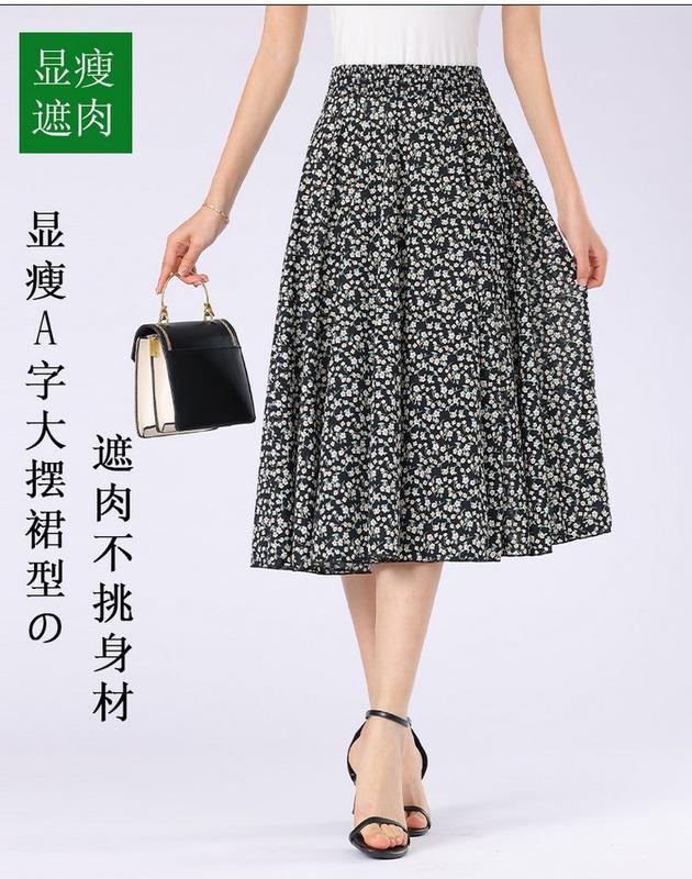 Product Introduction of Váy Mới Cho Mẹ TRUNG NIÊN, Cạp Cao Co Giãn, Thiết Kế Hoa, Thích Hợp Cho Mùa Hè, Dài Trung Bình 72 Dài, Thích Hợp Cho Múa Vuông, Chất Liệu Mỏng, 2024 8