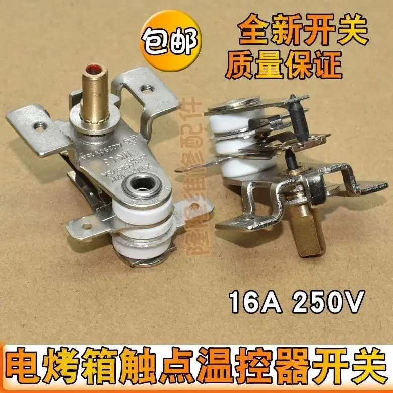 Suitable for Midea Galanz Electric Oven Thermostat Regulator Switch ...