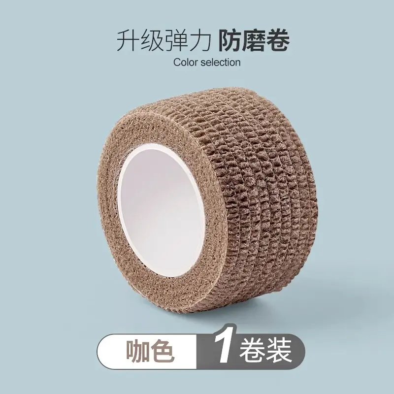 Bọc Chân Chống Mute, Cho Bàn Và Ghế, Bọc Chân Chống Trượt, Bọc Bảo Vệ Sàn, Ghế Đẩu Và Ghế Đẩu Chống Mài Mòn, Băng Quấn Đàn Hồi Tự Dính 6
