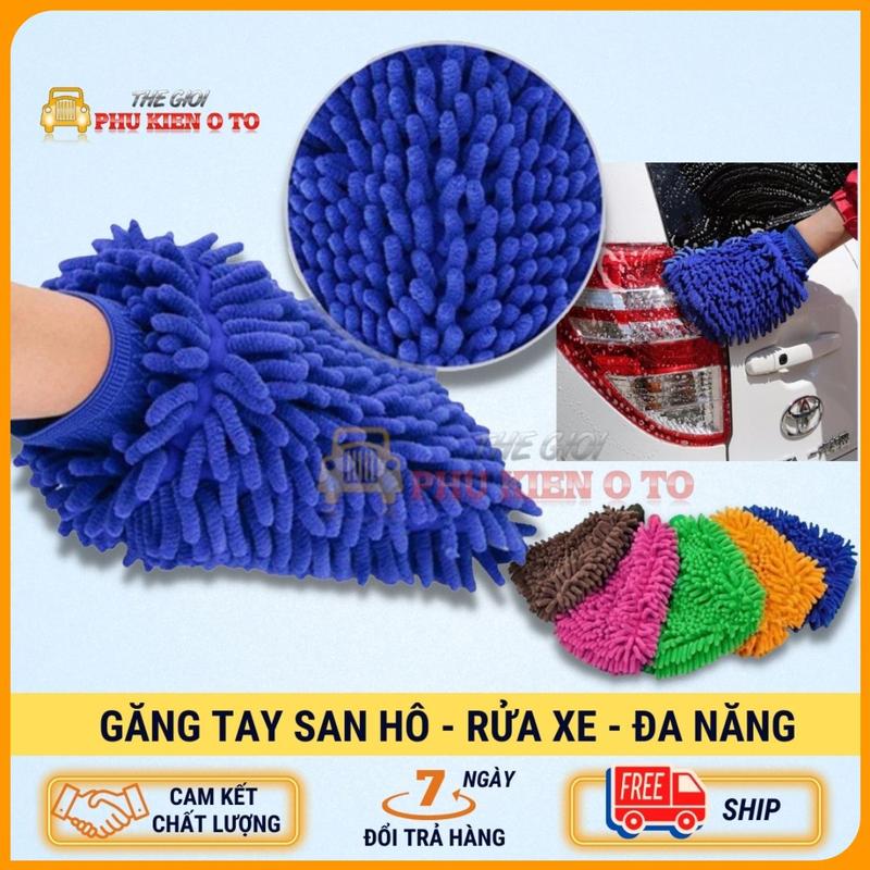 Găng Tay Rửa Xe Ô Tô Cao Cấp 2 Lớp Siêu Mềm Không Làm Xước Sơn Kính Chuyên Dùng Lau Chùi Nội Ngoại Thất Xe Hơi - Lau Xe