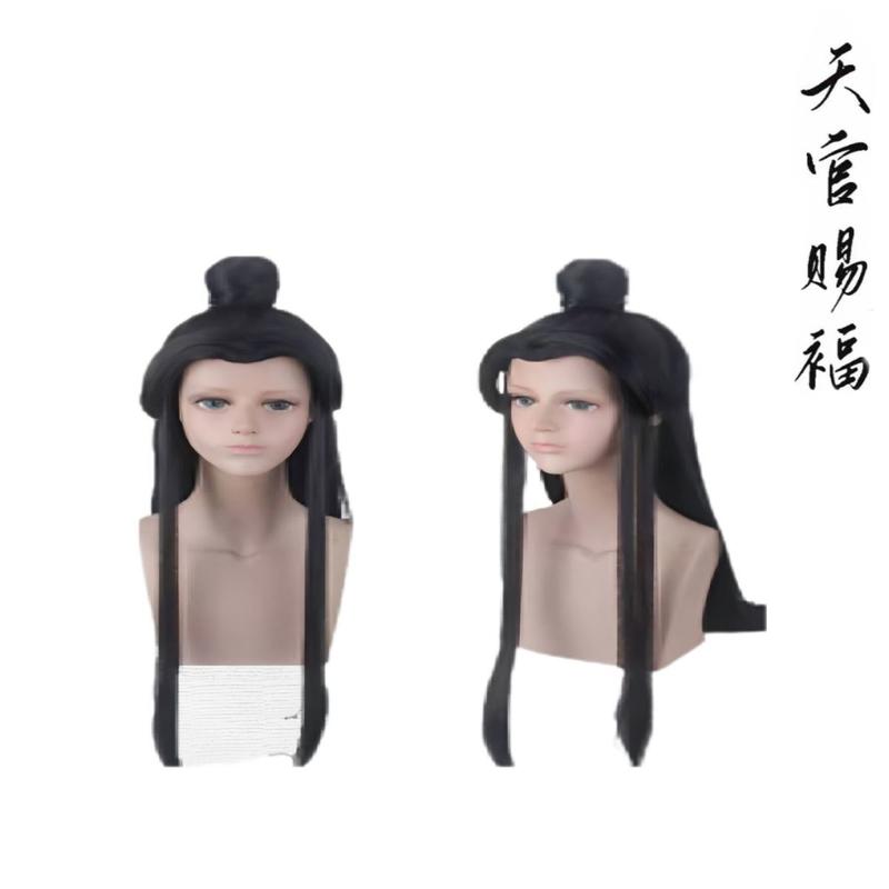 Product Introduction of Trang Phục Cosplay Xie Lian, Quà Tặng Hạnh Phúc, Quần Áo Trắng, Mũ Tre Xie Lian, Phong Cách Cổ Trang, Quần Áo Hán Phục Trung Quốc Thích Hợp Cho Anime, Còn Hàng, Bộ Đồ Wei Wuxian 15
