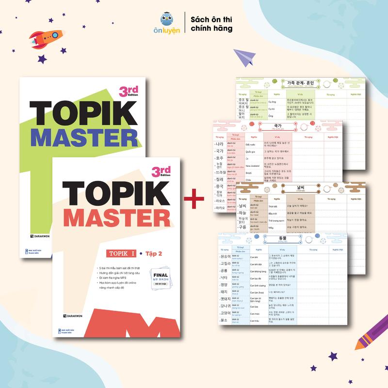 Sách TOPIK MASTER - Combo Luyện đề TOPIK I (Tập 1 + Tập 2) với Đề thi mẫu chuẩn cấu trúc, chấm chữa chi tiết (bản Hàn - Việt) – Nhà sách Ôn luyện