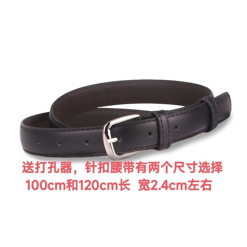 Product Introduction of Thắt Lưng Da, Dành Cho Trẻ Em, Bé Trai Và Bé Gái, Thanh Thiếu Niên Và Học Sinh Tiểu Học, Thắt Lưng Nam, Thích Hợp Cho Quần Âu Và Quần, Phong Cách Biểu Diễn 0