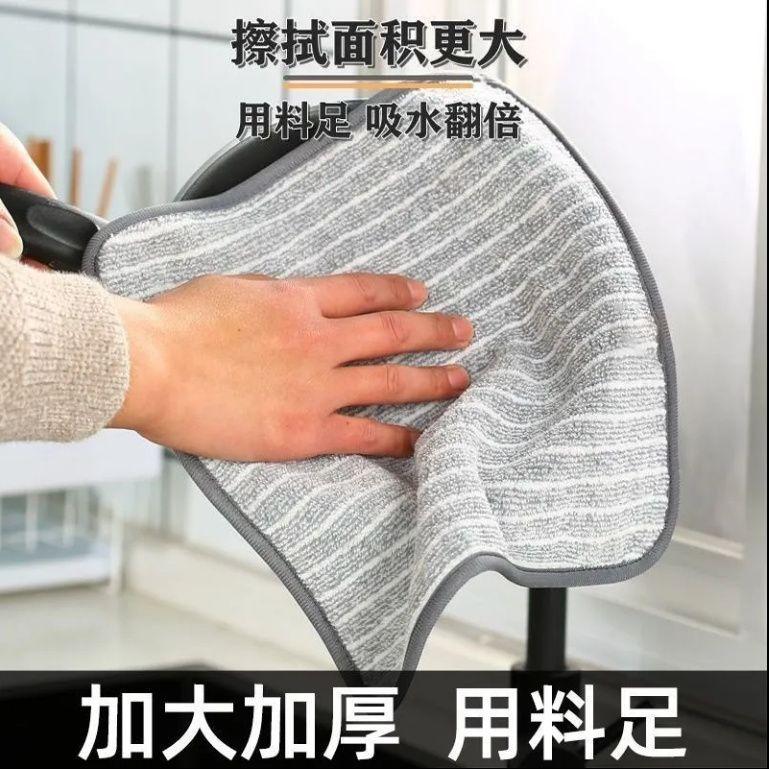 Vải Nhà Bếp Sợi Than Tre, Chống Dính Dầu, Khăn Lau Bát Đĩa, Dày Và Thấm Hút, Không Mủ Trạc, Thích Hợp Để Loại Bỏ Dầu, Khăn Lau, Vận Chuyển 24 Giờ 3