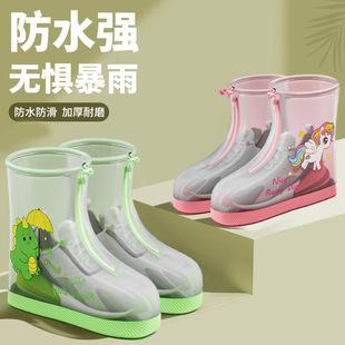 Product Introduction of Children's Raincoat for Heavy Rain Boys Non-Disposable Girls Portable Backpackable Student School Rain Poncho 49