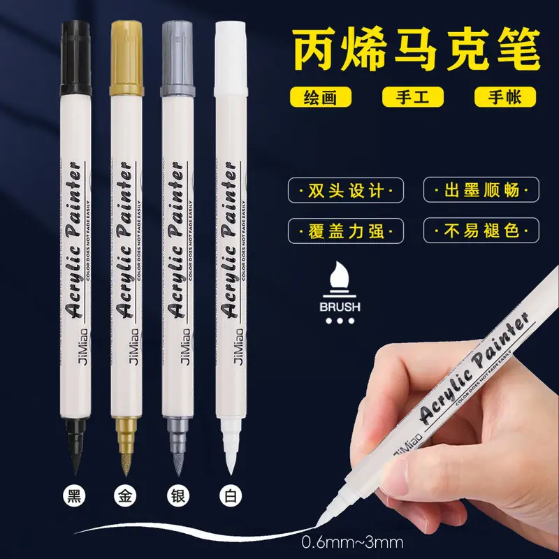 Bút Bút Đánh Dấu Acrylic, Chống Thấm Nước, Màu Trắng, Thích Hợp Vẽ Và Vẽ Màu Trắng, Đặc Biệt Cho Học Sinh Nghệ Thuật, Bút Đánh Dấu Graffiti Vẽ Tay, Bút Đánh Dấu, Bán Chạy Tại Cửa Hàng 0