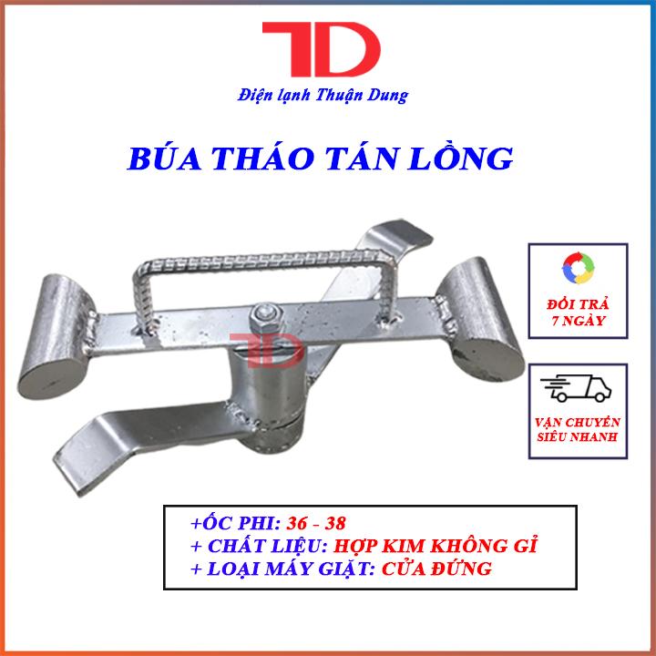 Búa mở ốc lồng máy giặt Vam búa cộng lực tháo tán 36-38mm - Điện Lạnh Thuận Dung