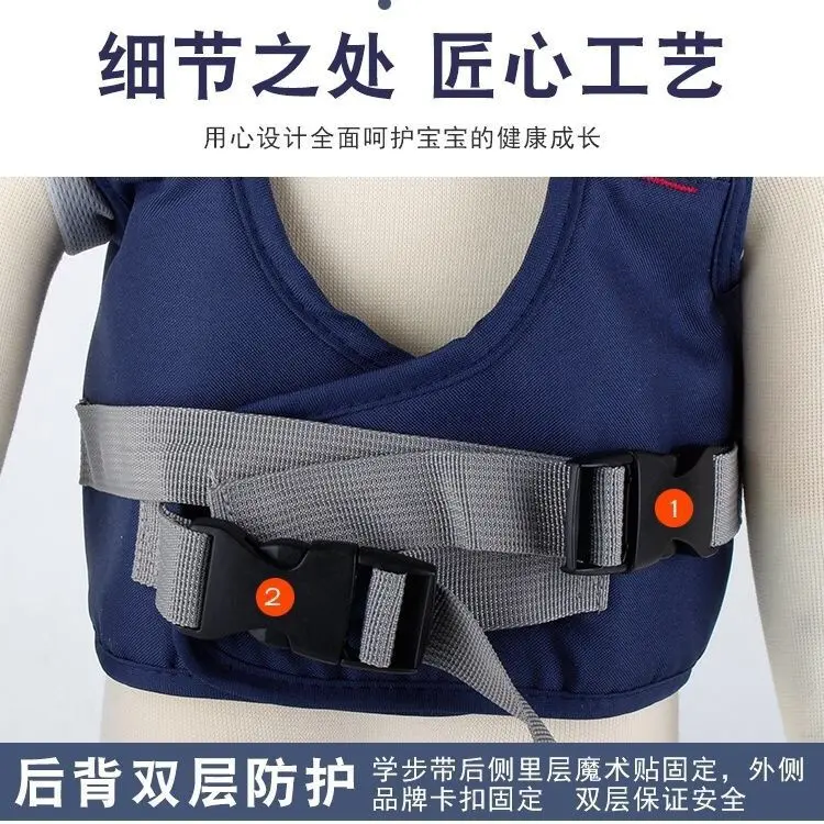 Đai Tập Đi Cho Em Bé Trẻ Mới Biết Đi, Cho Mùa Hè, Thoáng Khí, Hỗ Trợ Eo Chống Bó Sát, Dây Kéo, Chống Rơi, Dụng Cụ Hữu Ích, Thích Hợp Cho Tất Cả Các Mùa 8